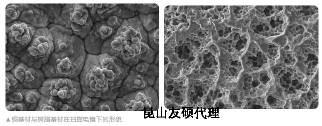 哈密蔡司哈密扫描电镜